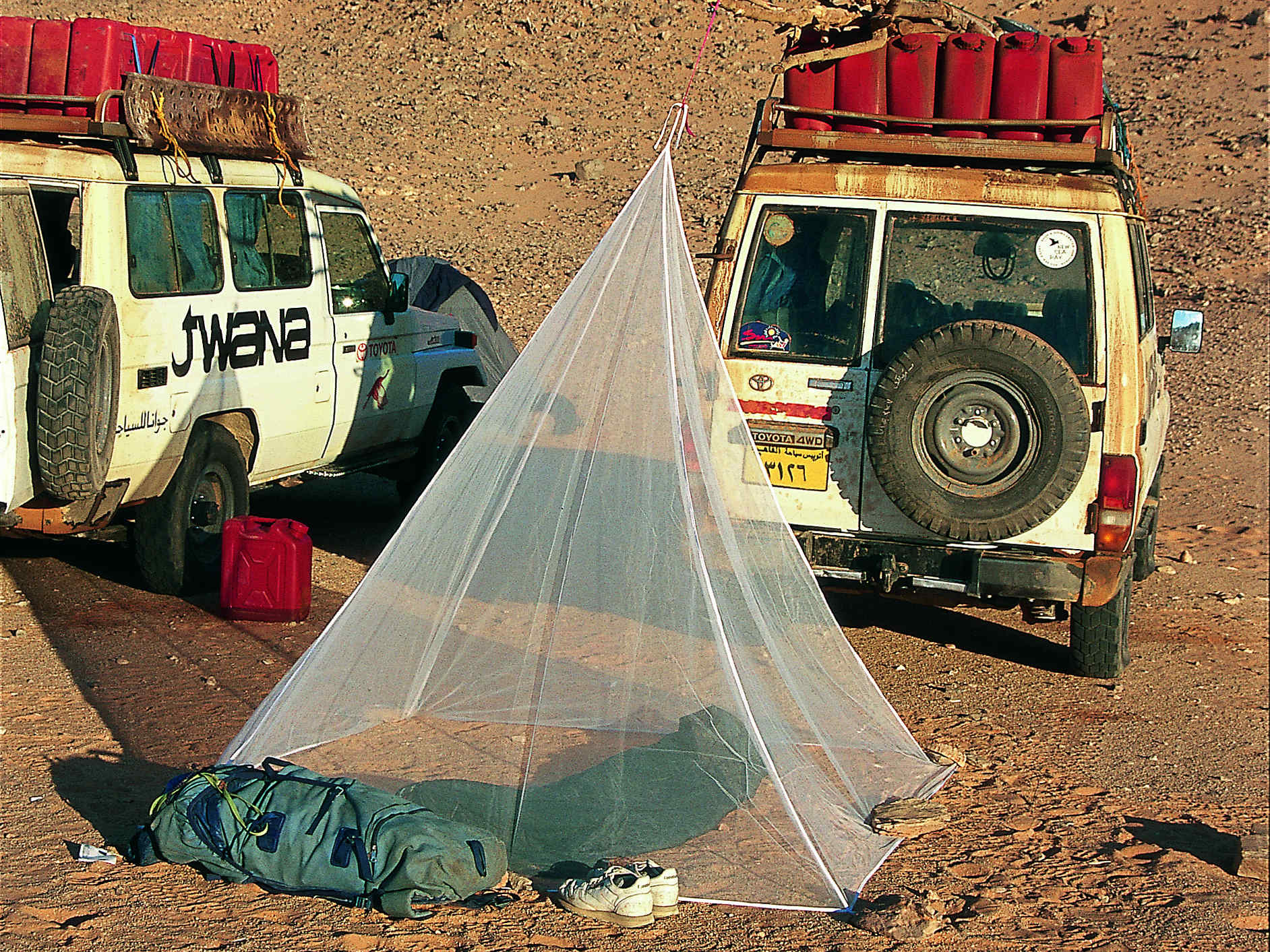 Fine Mesh Pyramid